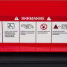 Генератор Gigant Professional GPIGL-3000O