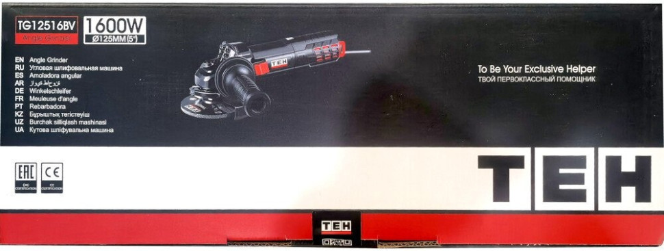 Угловая шлифмашина TEH TG12516BV