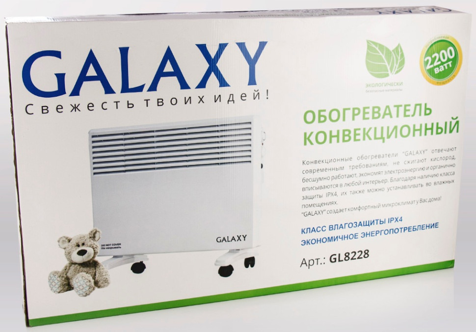 Конвектор GALAXY GL8228 (White) Конвектор GALAXY GL8228 (White)