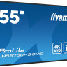 Информационная панель IIYAMA ProLite LH5575UHS-B1AG