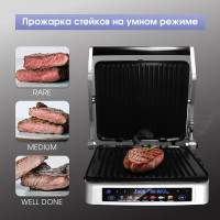 Электрогриль Zigmund &amp; Shtain ZEG-940