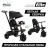 Детский велосипед Pituso Elite (черный) Детский велосипед Pituso Elite (черный)