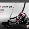 Пылесос Brayer BR4211 Пылесос Brayer BR4211