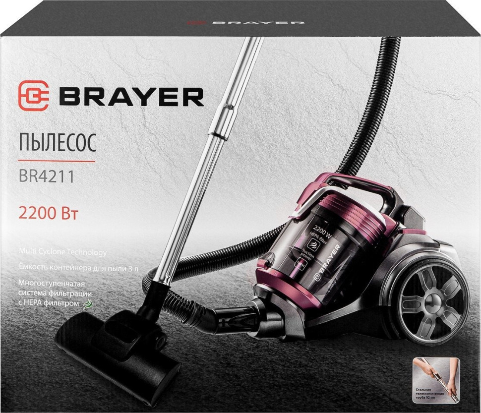 Пылесос Brayer BR4211 Пылесос Brayer BR4211