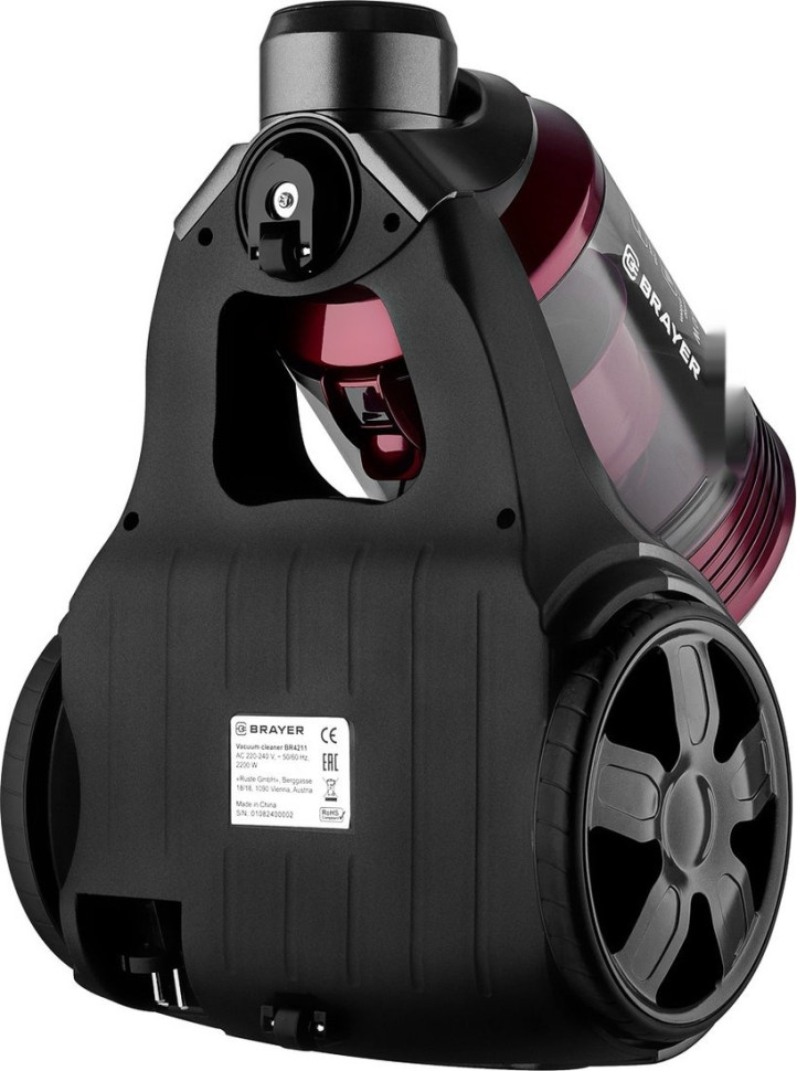 Пылесос Brayer BR4211 Пылесос Brayer BR4211