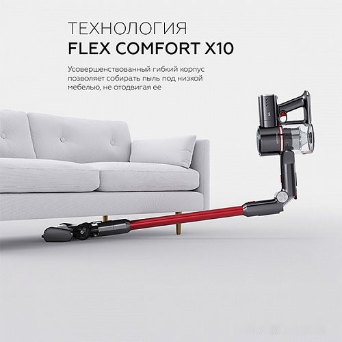 Вертикальный пылесос с влажной уборкой BQ VCA1000W Вертикальный пылесос с влажной уборкой BQ VCA1000W