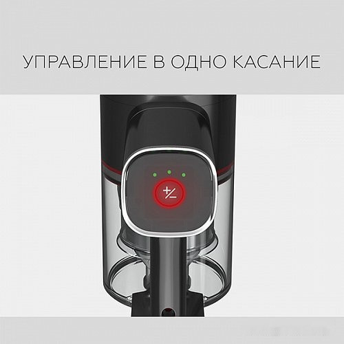 Вертикальный пылесос с влажной уборкой BQ VCA1000W Вертикальный пылесос с влажной уборкой BQ VCA1000W