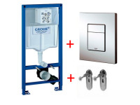 Система инсталляции Grohe Rapid SL 38772001