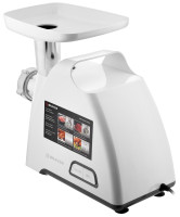 Мясорубка Brayer BR1604