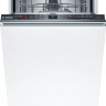 Посудомоечная машина Bosch Serie 2 SPV2HMX42E Посудомоечная машина Bosch Serie 2 SPV2HMX42E
