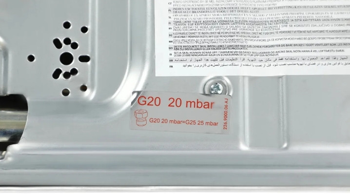 Варочная панель Indesit THPM 641 IX/I Варочная панель Indesit THPM 641 IX/I