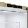 Холодильник LG GA-B459CECL