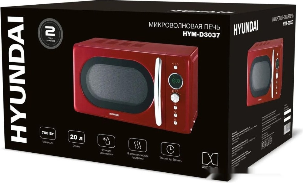 Микроволновая печь Hyundai HYM-D3037