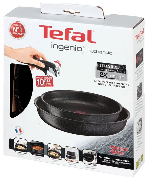 Набор сковород Tefal Ingenio Authentic L6719072