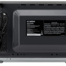 Микроволновая печь Hyundai HYM-M2066