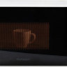 Микроволновая печь Oursson MM2013B/WH Микроволновая печь Oursson MM2013B/WH