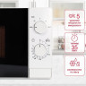 Микроволновая печь Oursson MM2013B/WH Микроволновая печь Oursson MM2013B/WH
