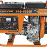 Генератор CARVER PPG-5000D Генератор CARVER PPG-5000D