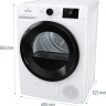 Сушильная машина Gorenje DNE72/GN