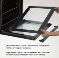 Духовой шкаф Simfer B6EW56014