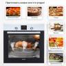 Духовой шкаф Simfer B6EW56014 Духовой шкаф Simfer B6EW56014