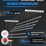 Сушилка для белья Comfort Alumin Euro Premium потолочная 6 прутьев 170 см (алюминий/белый) Сушилка для белья Comfort Alumin Euro Premium потолочная 6 прутьев 170 см (алюминий/белый)