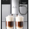 Кофемашина Melitta Latticia OT F300-101 Кофемашина Melitta Latticia OT F300-101