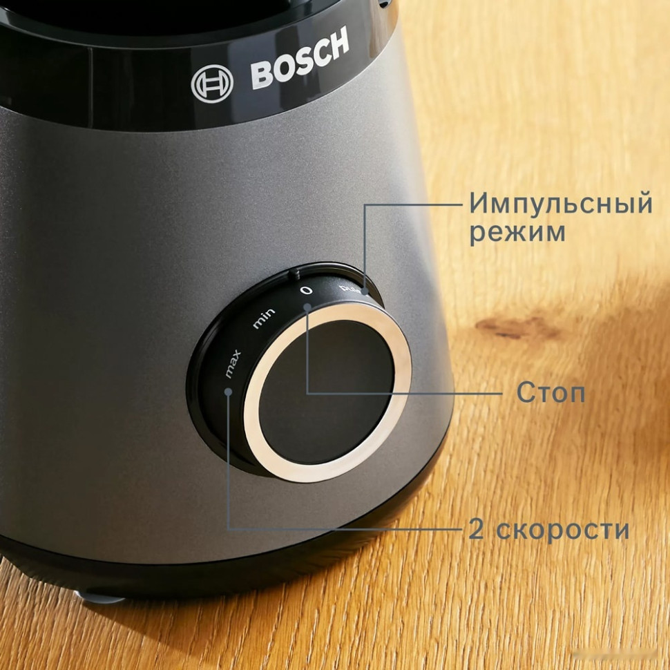 Блендер Bosch MMB6141S Блендер Bosch MMB6141S