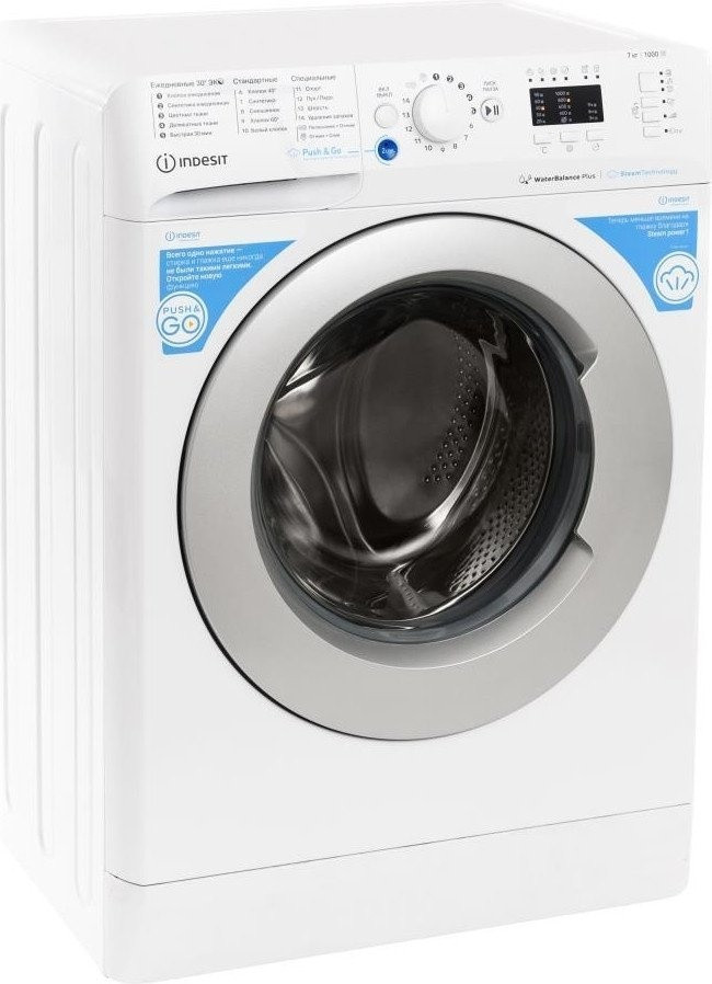 Стиральная машина Indesit BWSA 7109 WSV RU Стиральная машина Indesit BWSA 7109 WSV RU