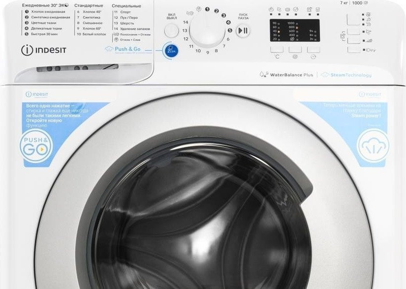 Стиральная машина Indesit BWSA 7109 WSV RU Стиральная машина Indesit BWSA 7109 WSV RU
