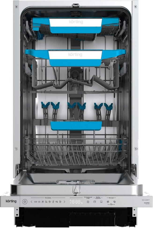 Посудомоечная машина Korting KDI 45977