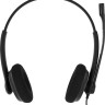 Наушники Yealink UH34 Lite Dual UC