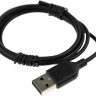Наушники Yealink UH34 Lite Dual UC