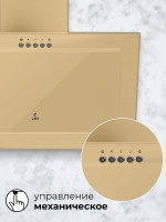 Вытяжка LEX Mio G 600 (слоновая кость)