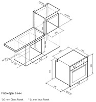 Духовой шкаф LEX EDP 680 GR MAX
