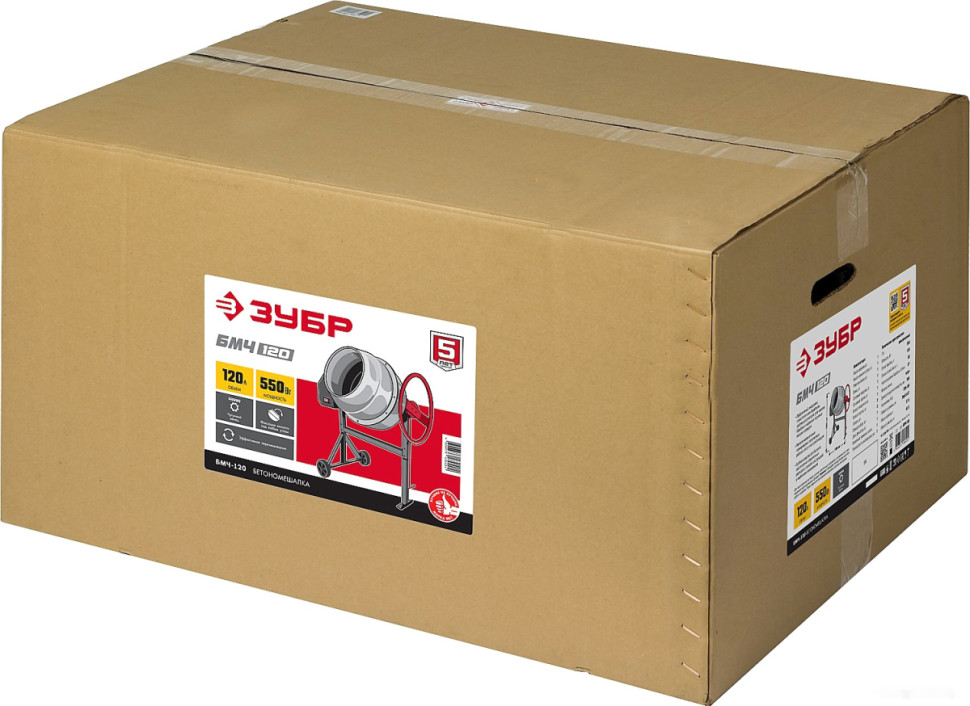 Бетономешалка ЗУБР БМЧ-120 Бетономешалка ЗУБР БМЧ-120