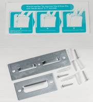 Сушилка для рук Saniteco M-6666G (2000W, серый)