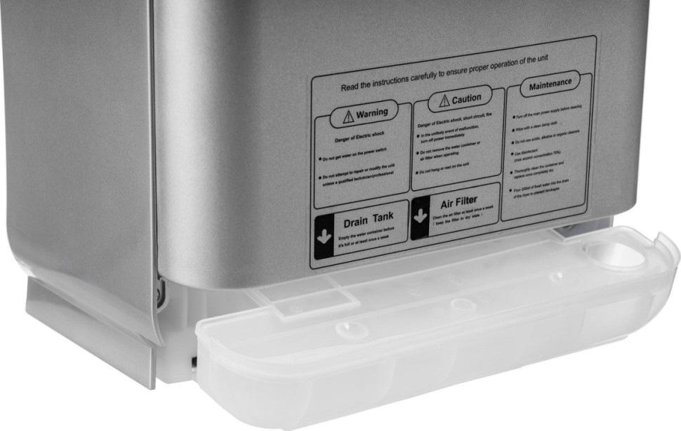 Сушилка для рук Saniteco M-6666G (2000W, серый)