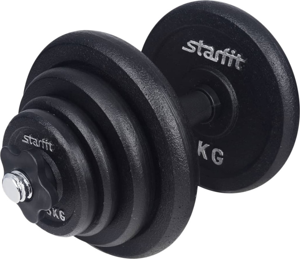 Гантели Starfit DB-713 20 кг