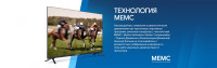 Телевизор Blaupunkt 43UW5000T