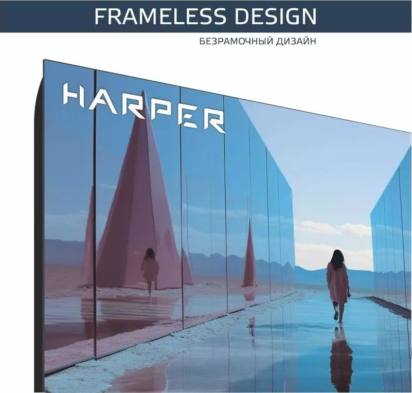 Телевизор HARPER 32R730TS Телевизор HARPER 32R730TS