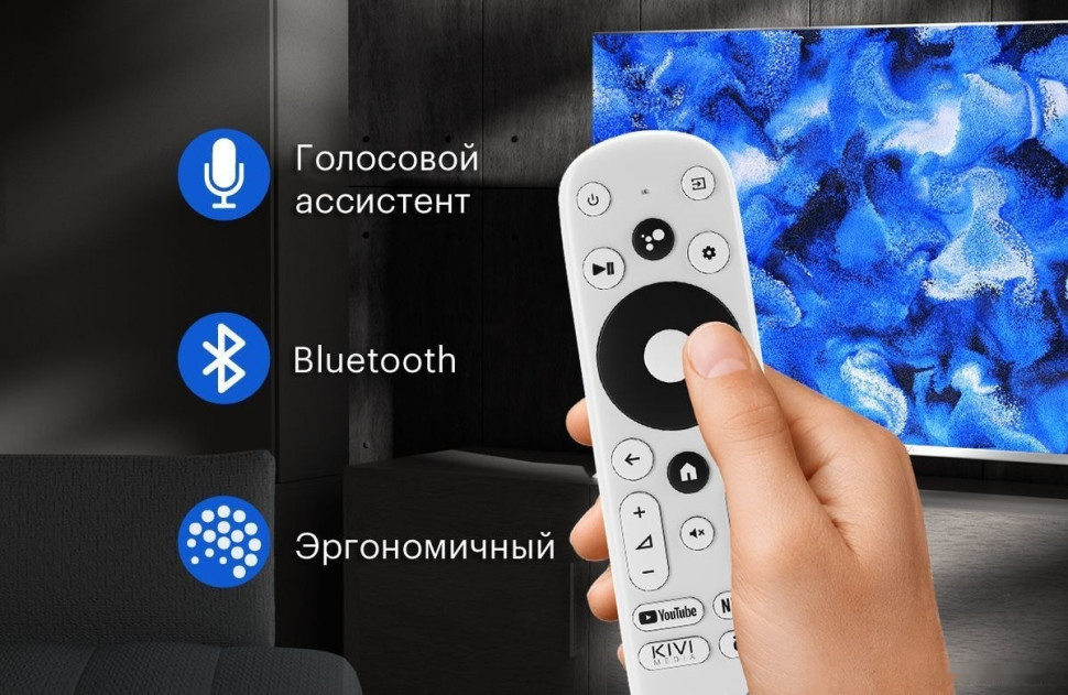 Телевизор Kivi 40F740LB Телевизор Kivi 40F740LB