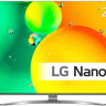 Телевизор LG NanoCell NANO78 43NANO786QA