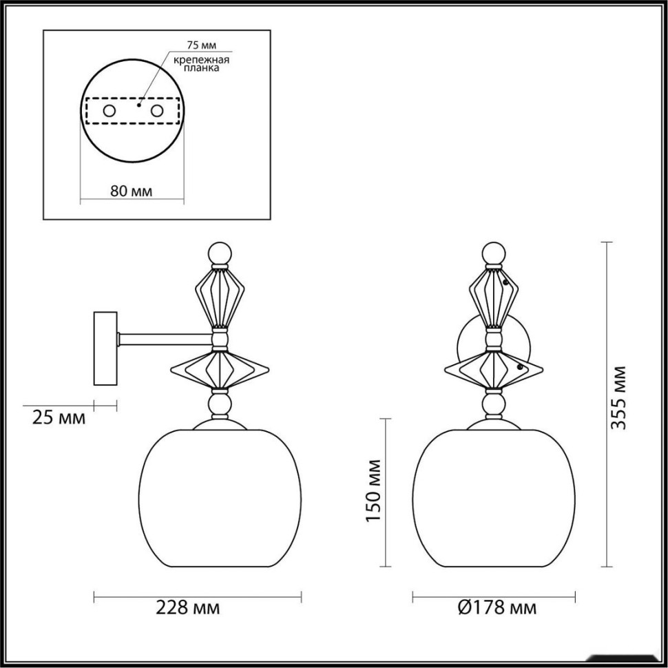 Бра Odeon Light Classic 4855/1WB Бра Odeon Light Classic 4855/1WB