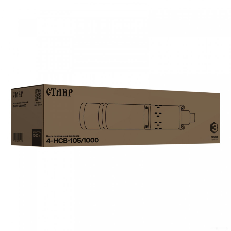 Скважинный насос Ставр 4-НСВ-105/1000 Скважинный насос Ставр 4-НСВ-105/1000