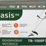 Триммер Oasis TB-1500P ECO