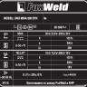 Сварочный инвертор FoxWeld UNO MMA 200 SYN 8542