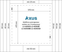 Кухонная мойка Axus LS-6050BM
