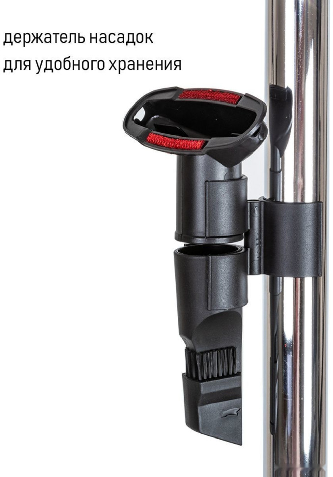 Пылесос JVC JH-VC411 Пылесос JVC JH-VC411