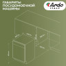 Посудомоечная машина Ardo DBEA9452B2 Посудомоечная машина Ardo DBEA9452B2
